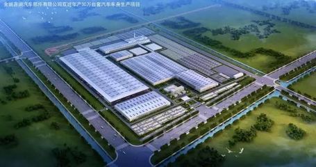 無限可能！中國二十冶在新能源汽車領域大顯身手